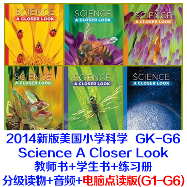 Сѧѧ̲2014 McGraw-Hill Science A Closer Look