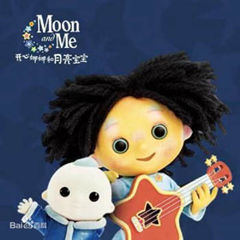 Ⱥ(Moon And Me50˫Ļ 1080p