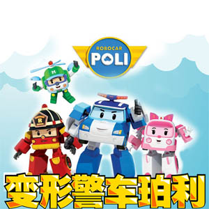 ξ Robocar Poli һڶ