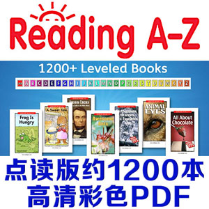 <b>RAZReading AA-ZּPDF</b>