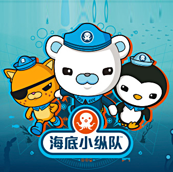 Сݶ Octonauts İ99mp4+Ӣİ1-3ȫ93