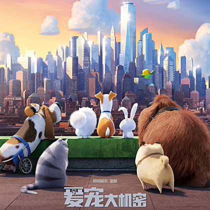 The Secret Life of Pets