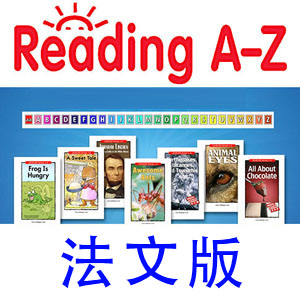 RAZּReading A-Zϵ 500౾PDF