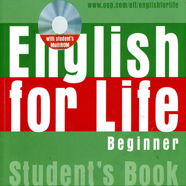 ţԭ English for life ȫףPDF+Ƶ