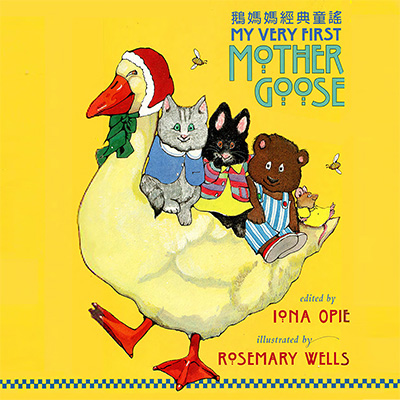 ͯҥMother Goose's Nursery Rhymes(PDF+Ƶ+Ƶ)