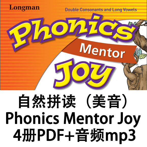 Ȼƴ Phonics Mentor Joy  4PDF+Ƶ