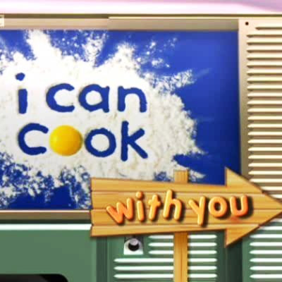 I Can Cook With You  BBC׶