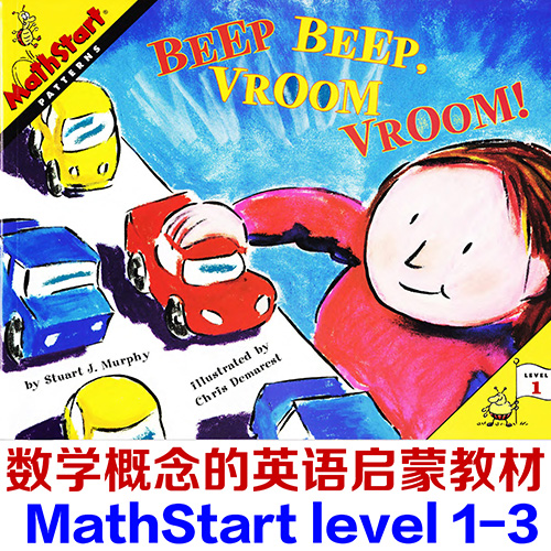 MathStartϵ level 1-3 ѧӢ