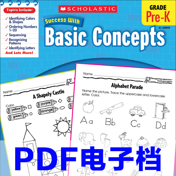 Scholastic Success with Basic Concep