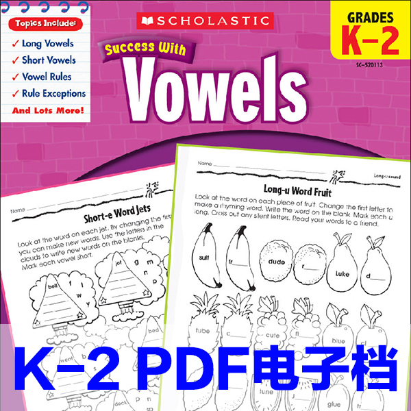 Scholastic Success with Vowels GK-2 ϰ