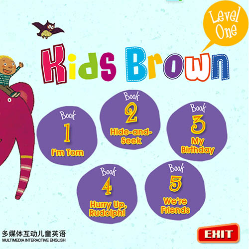 Ӣװ廥μ2.0 Kids Brown E