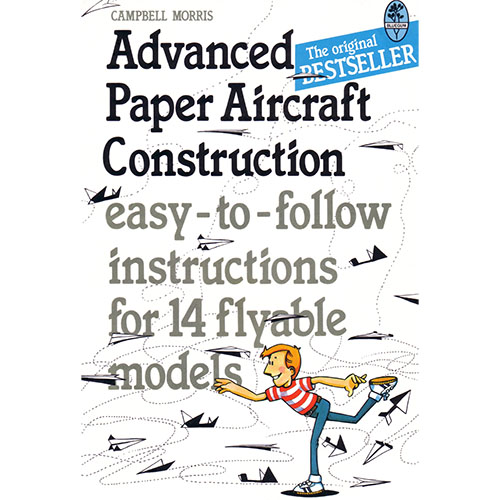 ֽ߽ɻAdvanced_Paper_Air