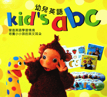 Kid's ABC ȻƴɶƬ24+Ļ+Ϸֲȣ