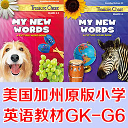 ԭСѧӢ̲MY NEW WORDS GK-G6+ϰ
